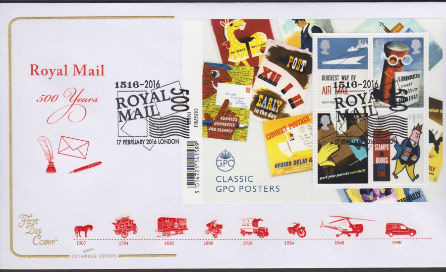 2016 - Royal Mail 500 Years COTSWOLD First Day Cover Mini Sheet - Post Box London WC1X Postmark